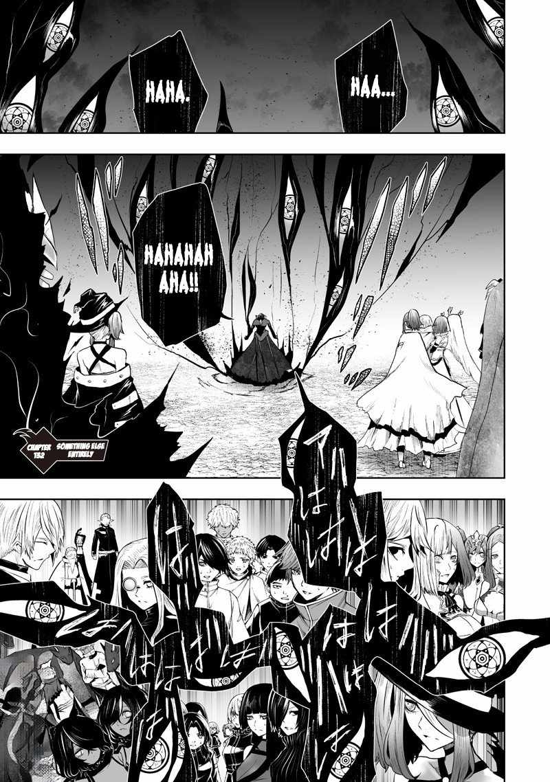 I'm the only one with unfavorable skills, Isekai Summoning Rebellion Ch.133 p1