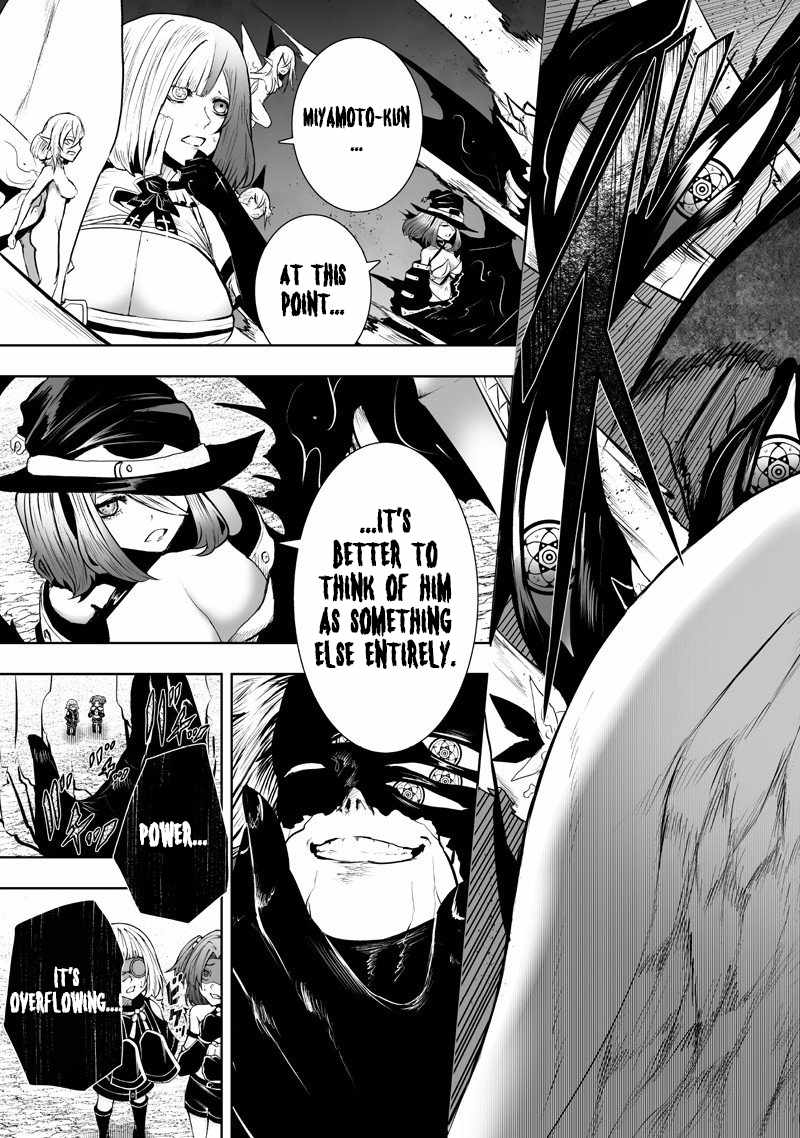 I'm the only one with unfavorable skills, Isekai Summoning Rebellion Ch.133 p2