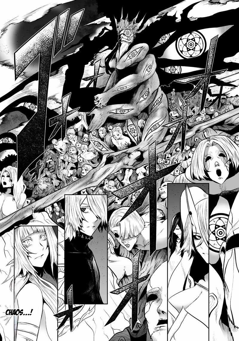 I'm the only one with unfavorable skills, Isekai Summoning Rebellion Ch.133 p16