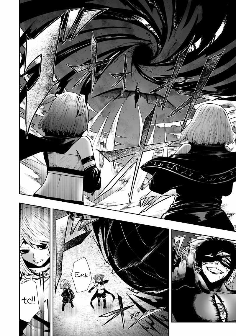 I'm the only one with unfavorable skills, Isekai Summoning Rebellion Ch.133 p3