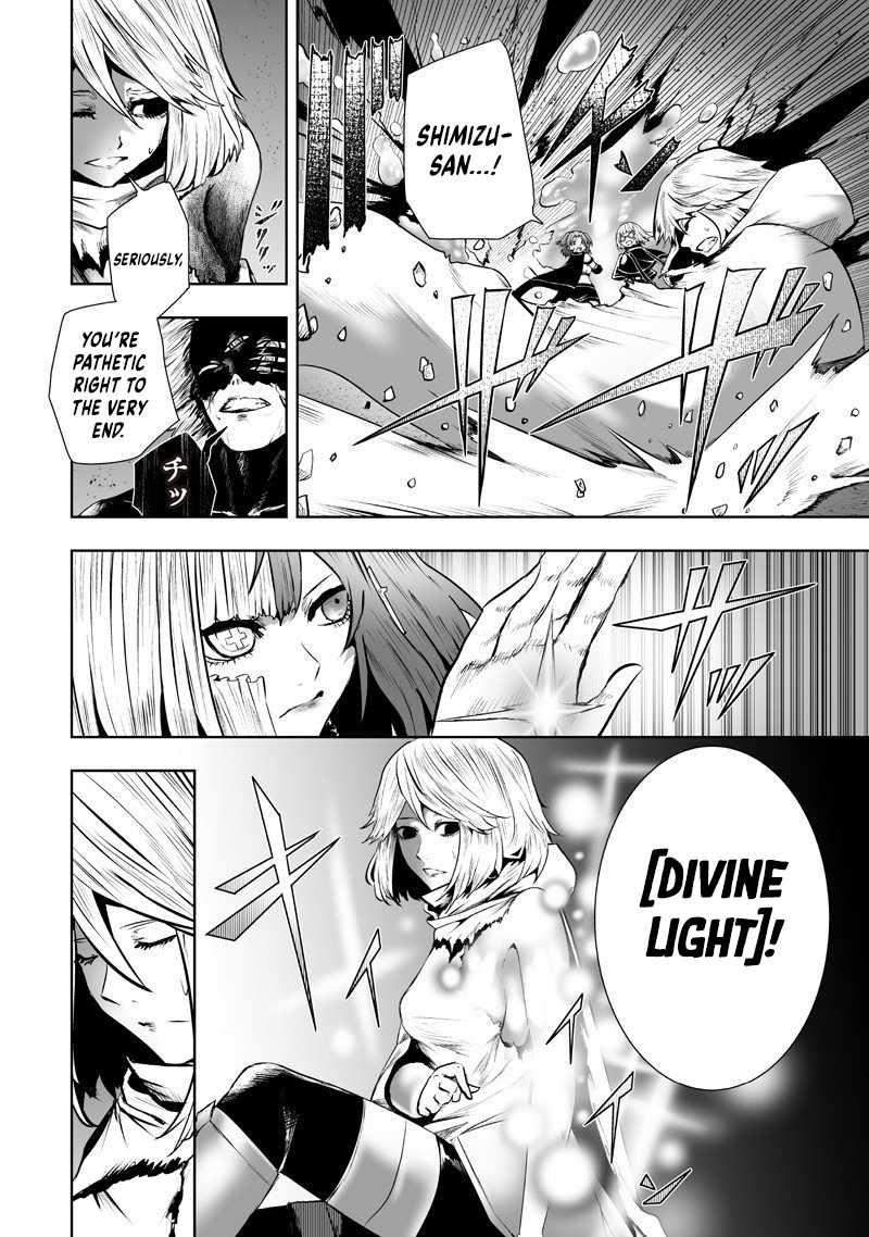 I'm the only one with unfavorable skills, Isekai Summoning Rebellion Ch.133 p5