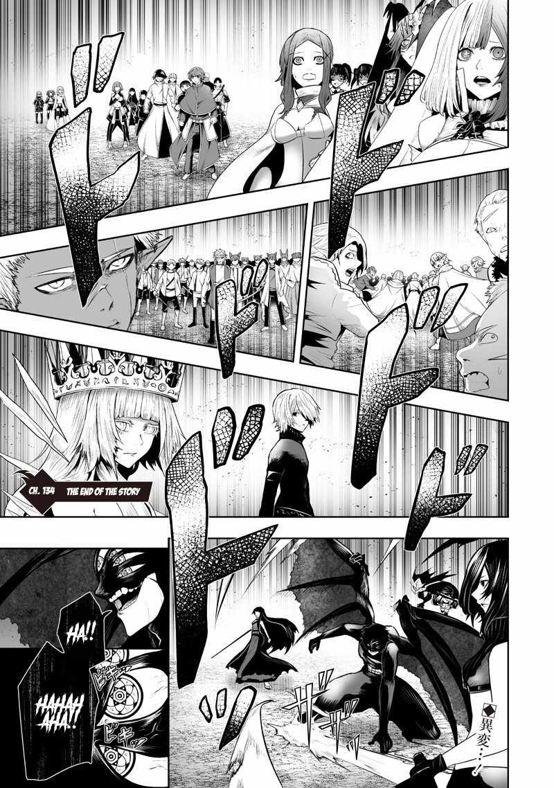 I'm the only one with unfavorable skills, Isekai Summoning Rebellion Ch.134 p1