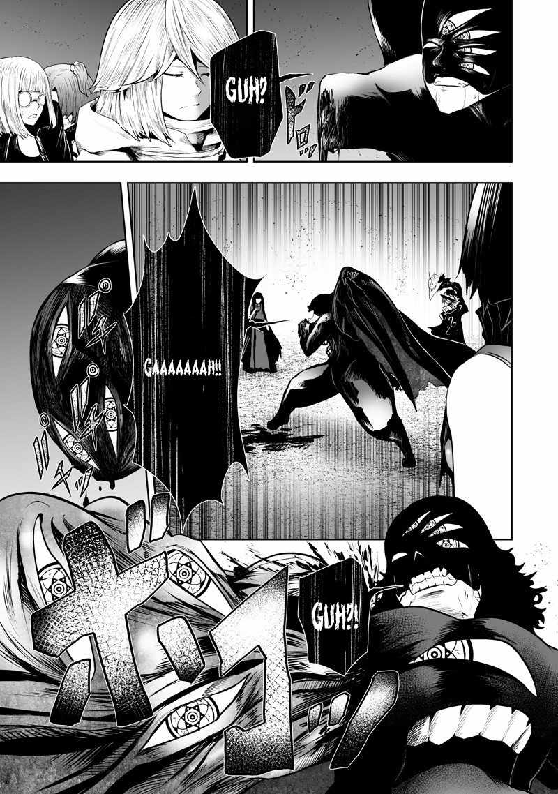 I'm the only one with unfavorable skills, Isekai Summoning Rebellion Ch.134 p9