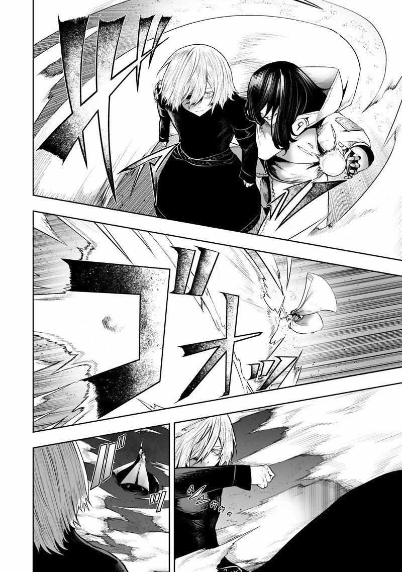 I'm the only one with unfavorable skills, Isekai Summoning Rebellion Ch.135 p7
