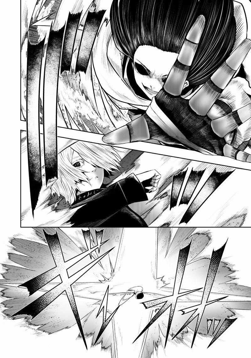 I'm the only one with unfavorable skills, Isekai Summoning Rebellion Ch.135 p9