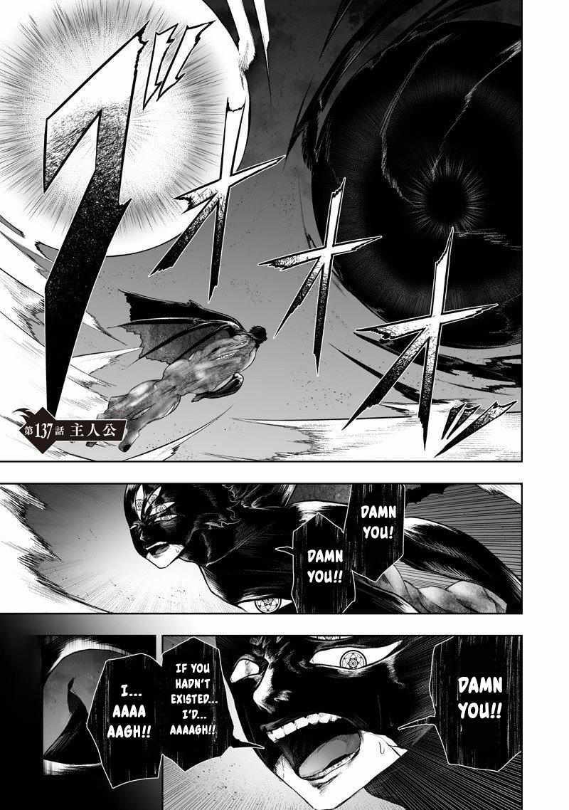 I'm the only one with unfavorable skills, Isekai Summoning Rebellion Ch.137 p1
