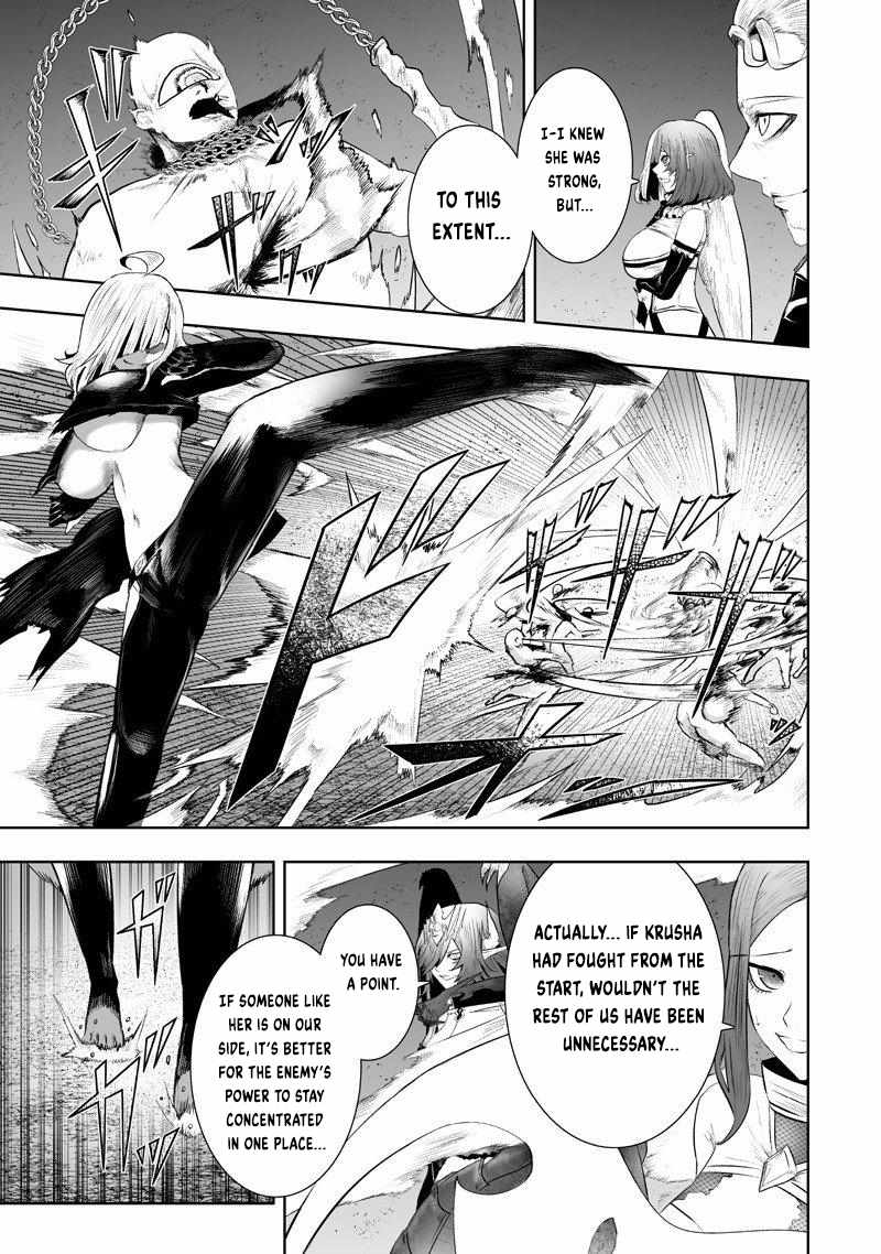 I'm the only one with unfavorable skills, Isekai Summoning Rebellion Ch.138 p13