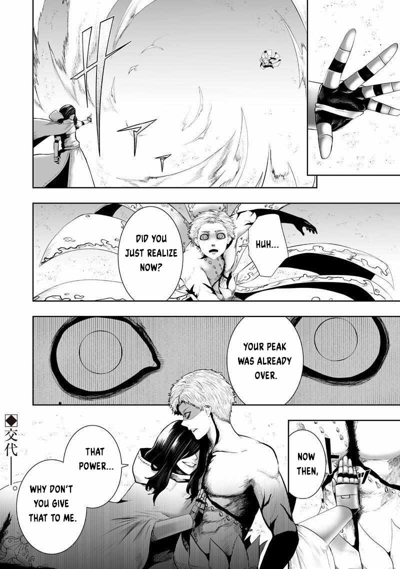 I'm the only one with unfavorable skills, Isekai Summoning Rebellion Ch.139 p17