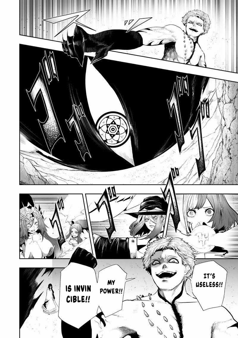 I'm the only one with unfavorable skills, Isekai Summoning Rebellion Ch.139 p5