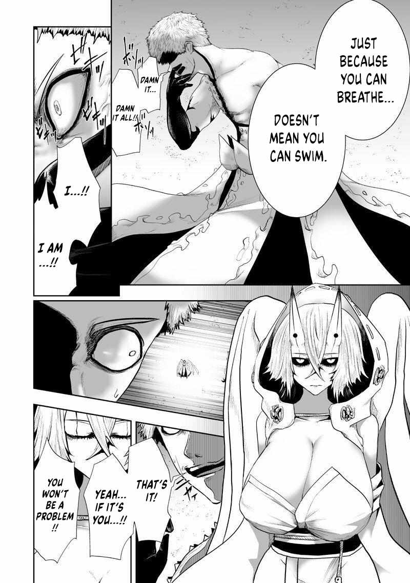 I'm the only one with unfavorable skills, Isekai Summoning Rebellion Ch.140 p10