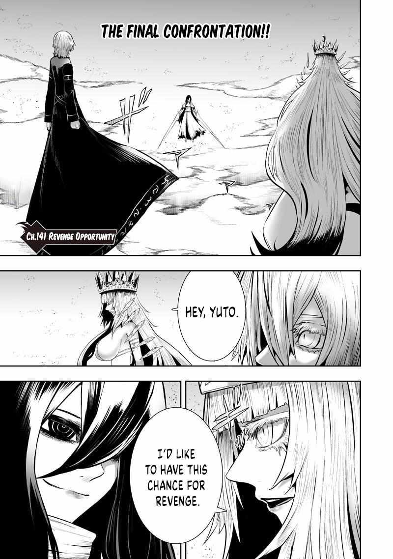 I'm the only one with unfavorable skills, Isekai Summoning Rebellion Ch.141 p1