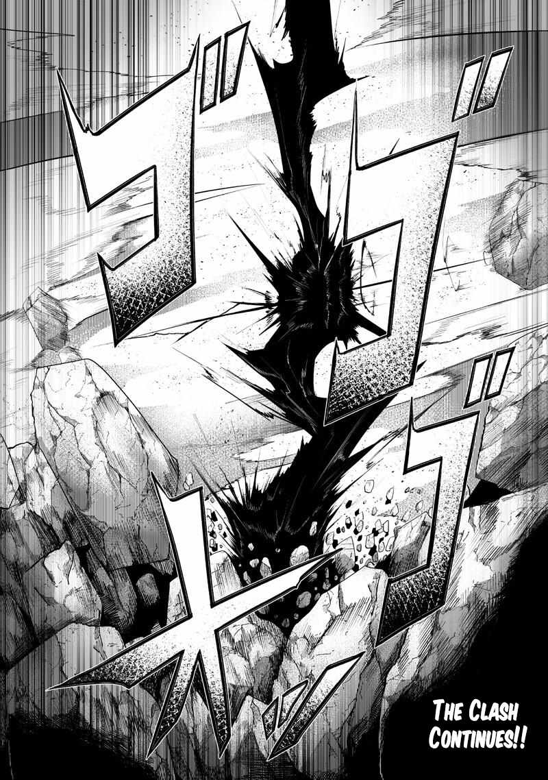 I'm the only one with unfavorable skills, Isekai Summoning Rebellion Ch.141 p17