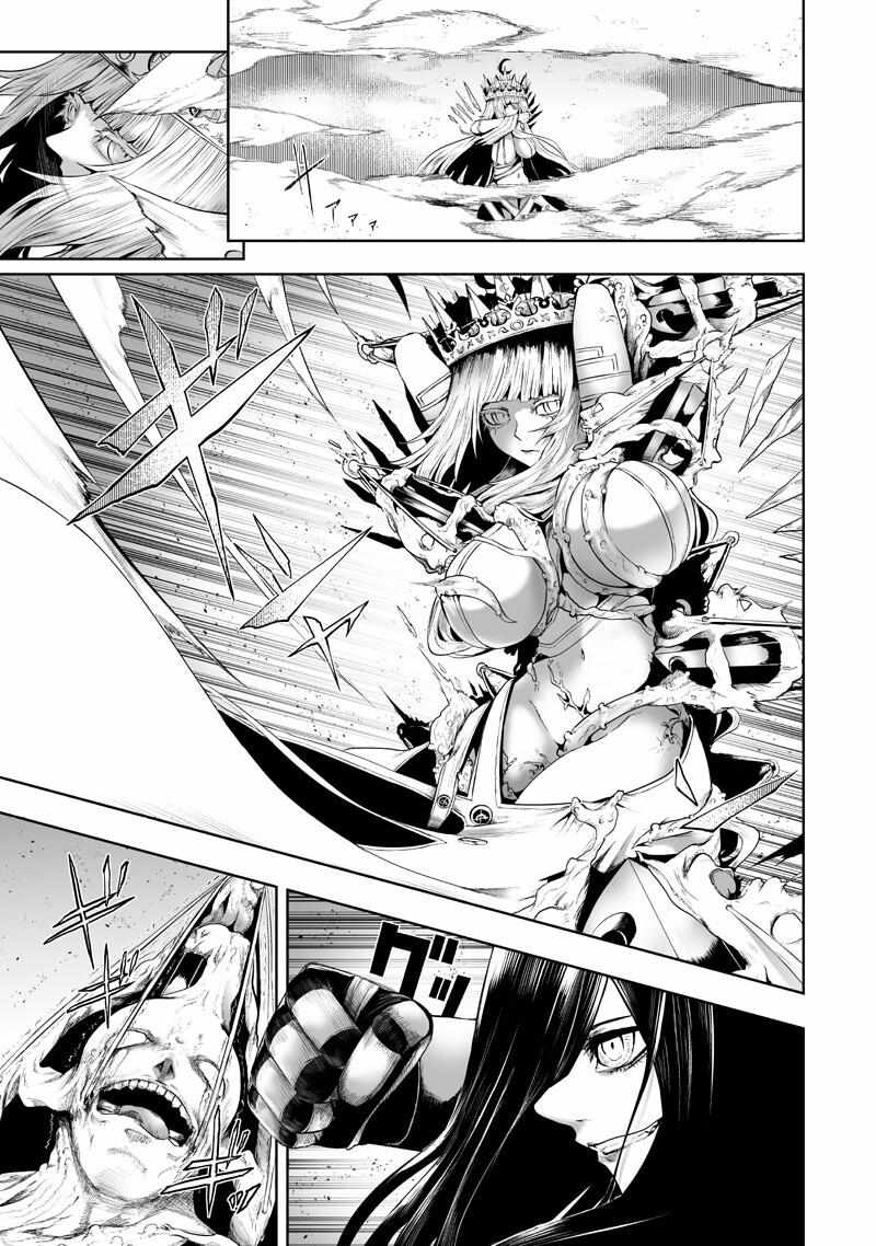 I'm the only one with unfavorable skills, Isekai Summoning Rebellion Ch.141 p7