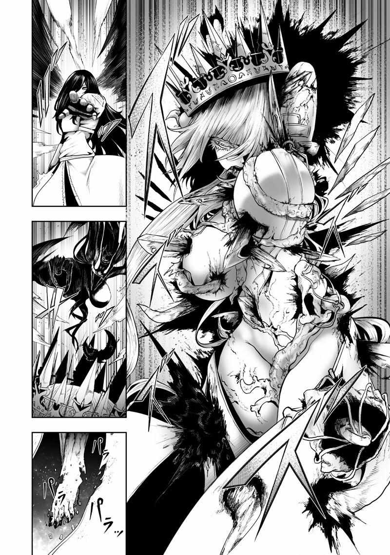 I'm the only one with unfavorable skills, Isekai Summoning Rebellion Ch.141 p8