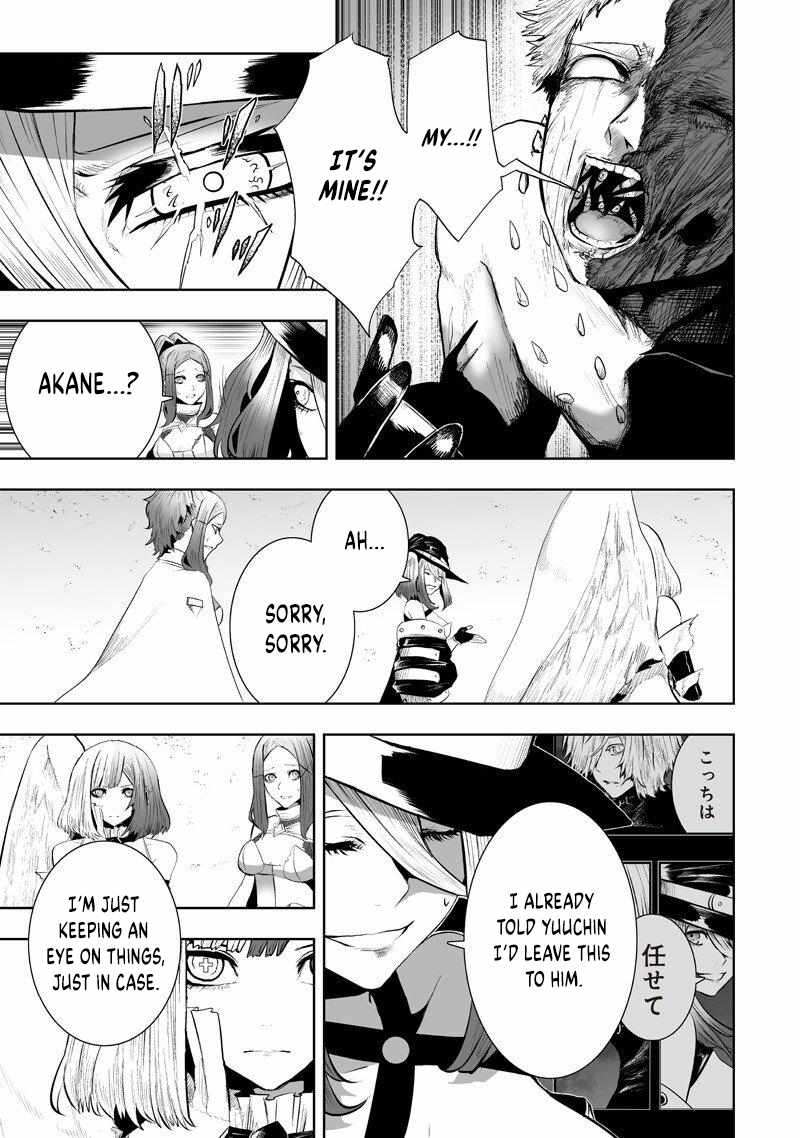 I'm the only one with unfavorable skills, Isekai Summoning Rebellion Ch.142 p5