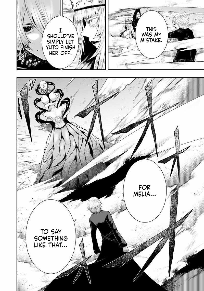 I'm the only one with unfavorable skills, Isekai Summoning Rebellion Ch.143 p7