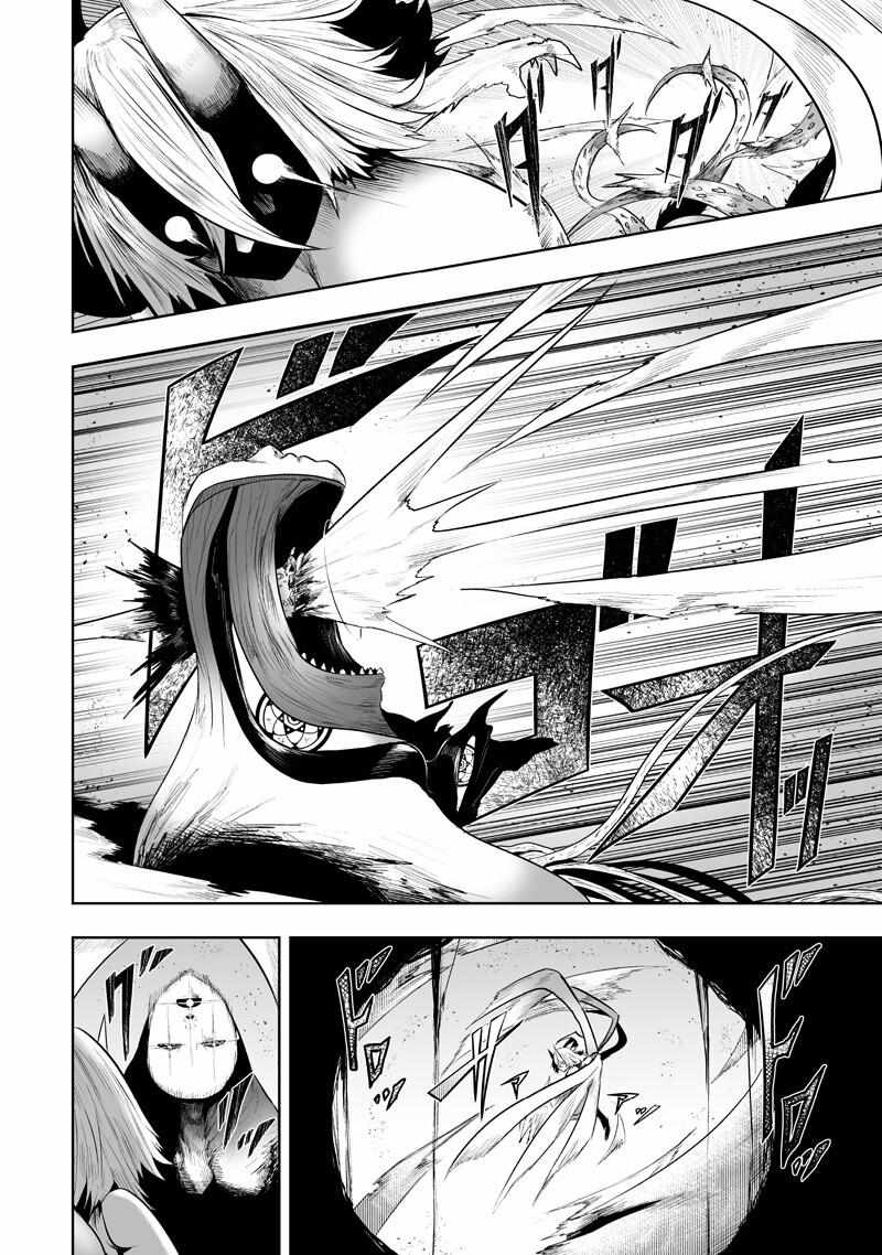 I'm the only one with unfavorable skills, Isekai Summoning Rebellion Ch.145 p2