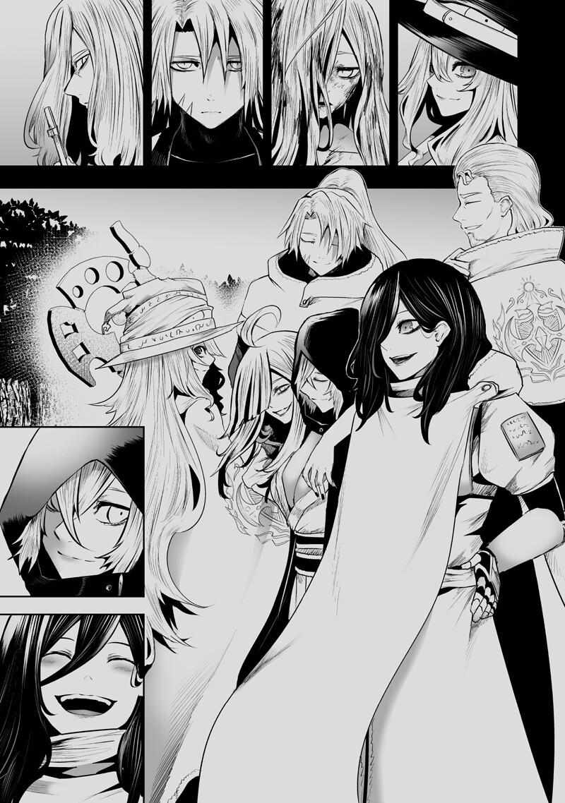 I'm the only one with unfavorable skills, Isekai Summoning Rebellion Ch.145 p16