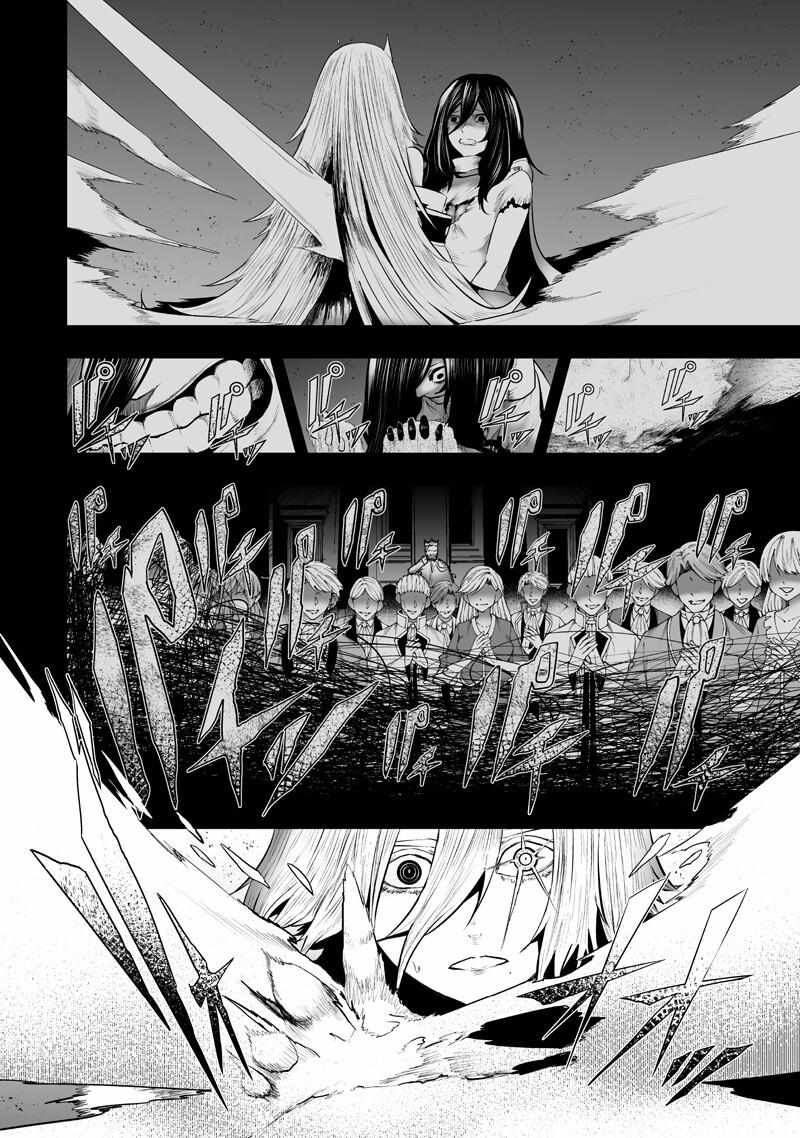 I'm the only one with unfavorable skills, Isekai Summoning Rebellion Ch.145 p17