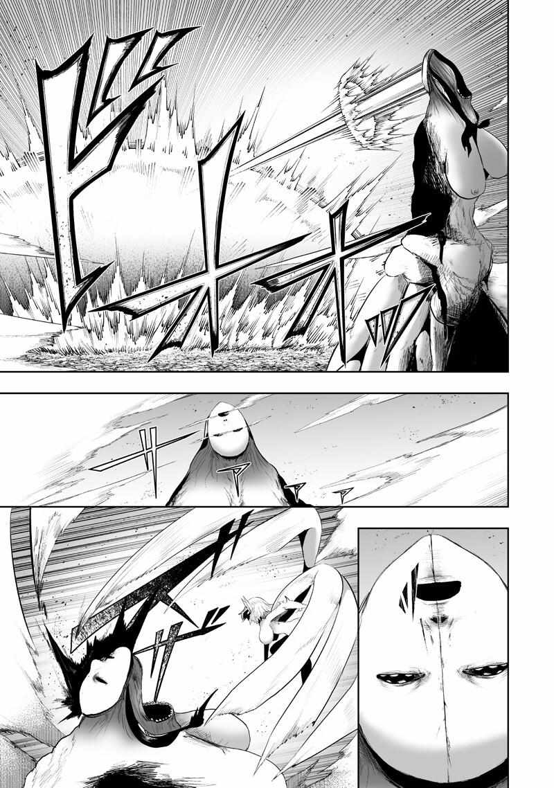 I'm the only one with unfavorable skills, Isekai Summoning Rebellion Ch.145 p3