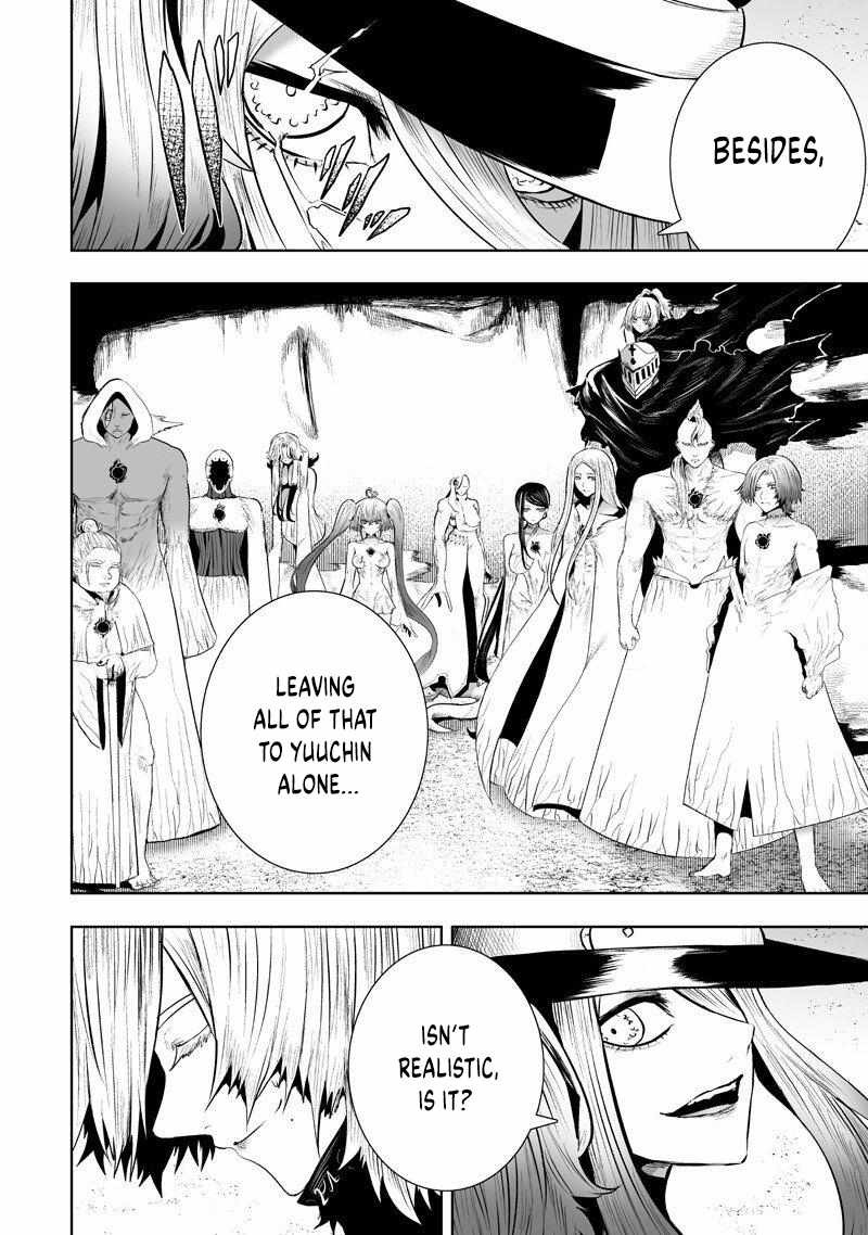 I'm the only one with unfavorable skills, Isekai Summoning Rebellion Ch.146 p15