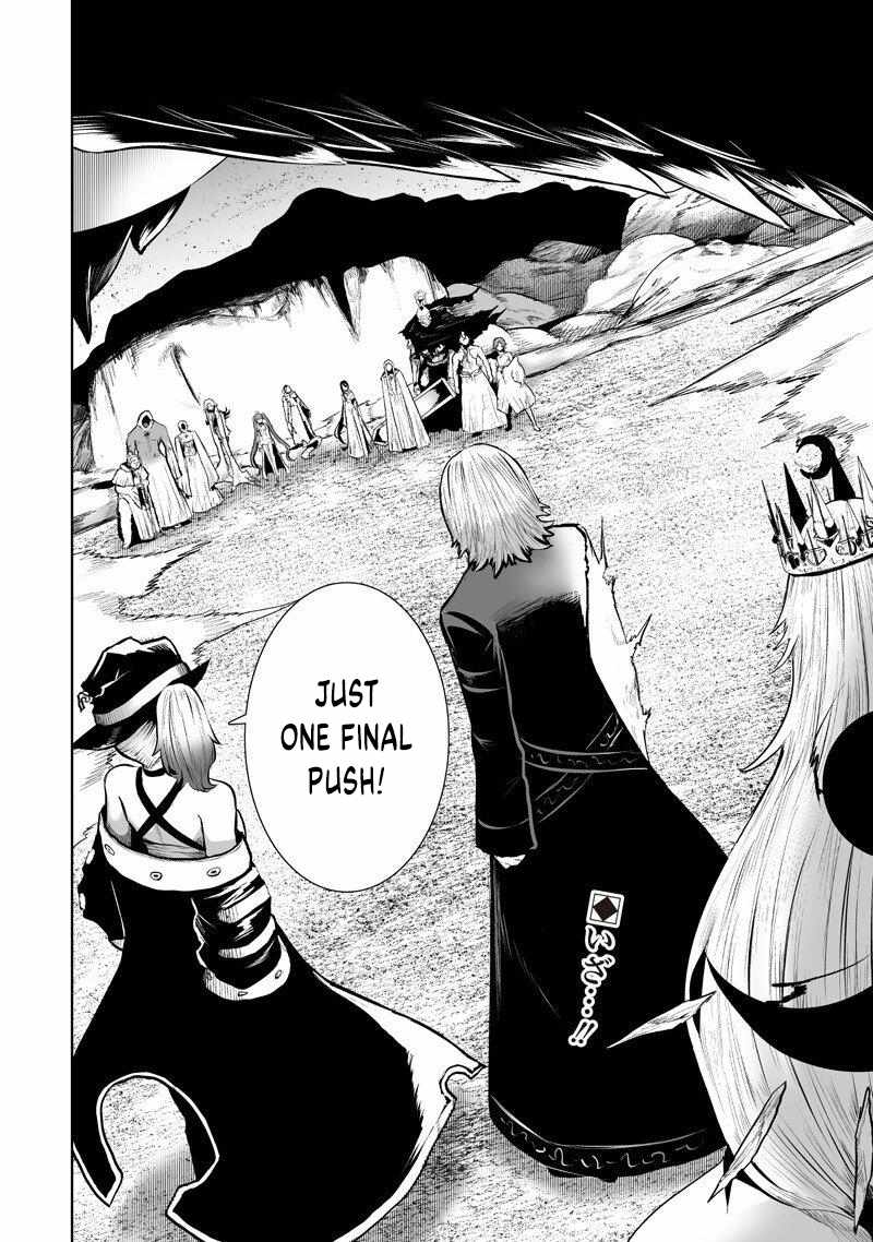 I'm the only one with unfavorable skills, Isekai Summoning Rebellion Ch.146 p19