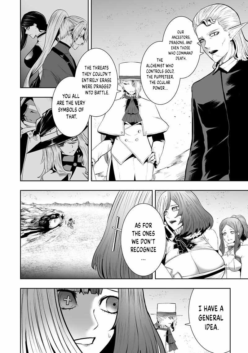 I'm the only one with unfavorable skills, Isekai Summoning Rebellion Ch.147 p12