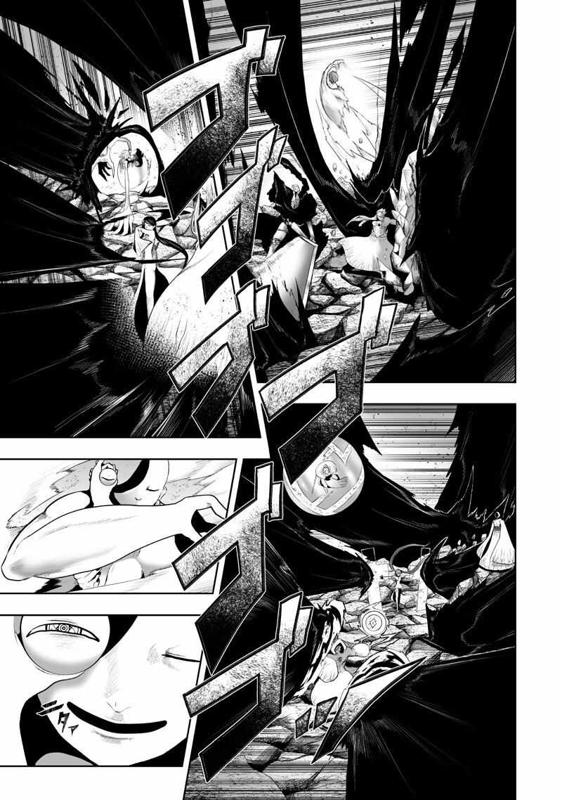 I'm the only one with unfavorable skills, Isekai Summoning Rebellion Ch.148 p3