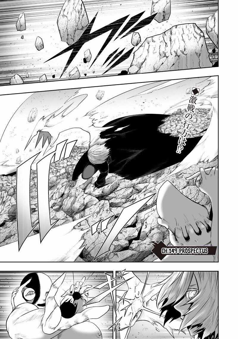 I'm the only one with unfavorable skills, Isekai Summoning Rebellion Ch.149 p1