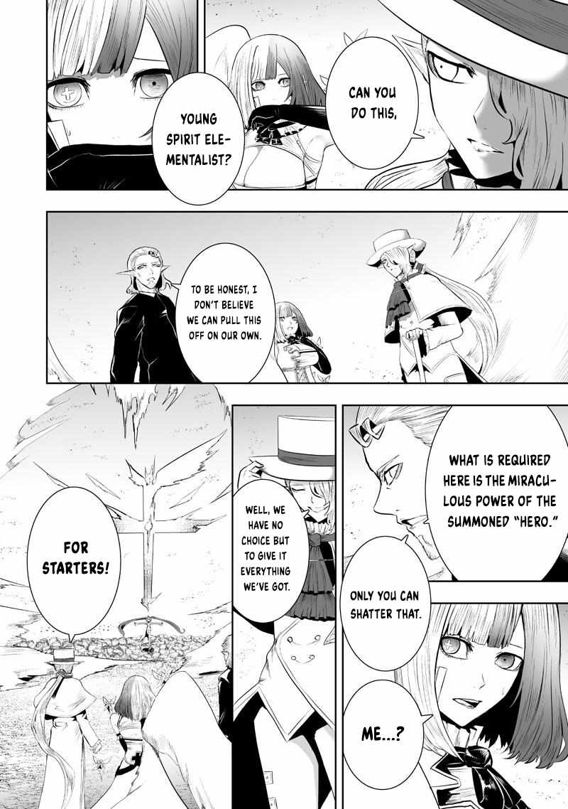 I'm the only one with unfavorable skills, Isekai Summoning Rebellion Ch.149 p13