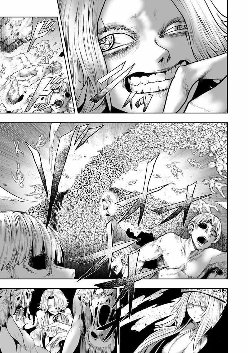 I'm the only one with unfavorable skills, Isekai Summoning Rebellion Ch.149 p10