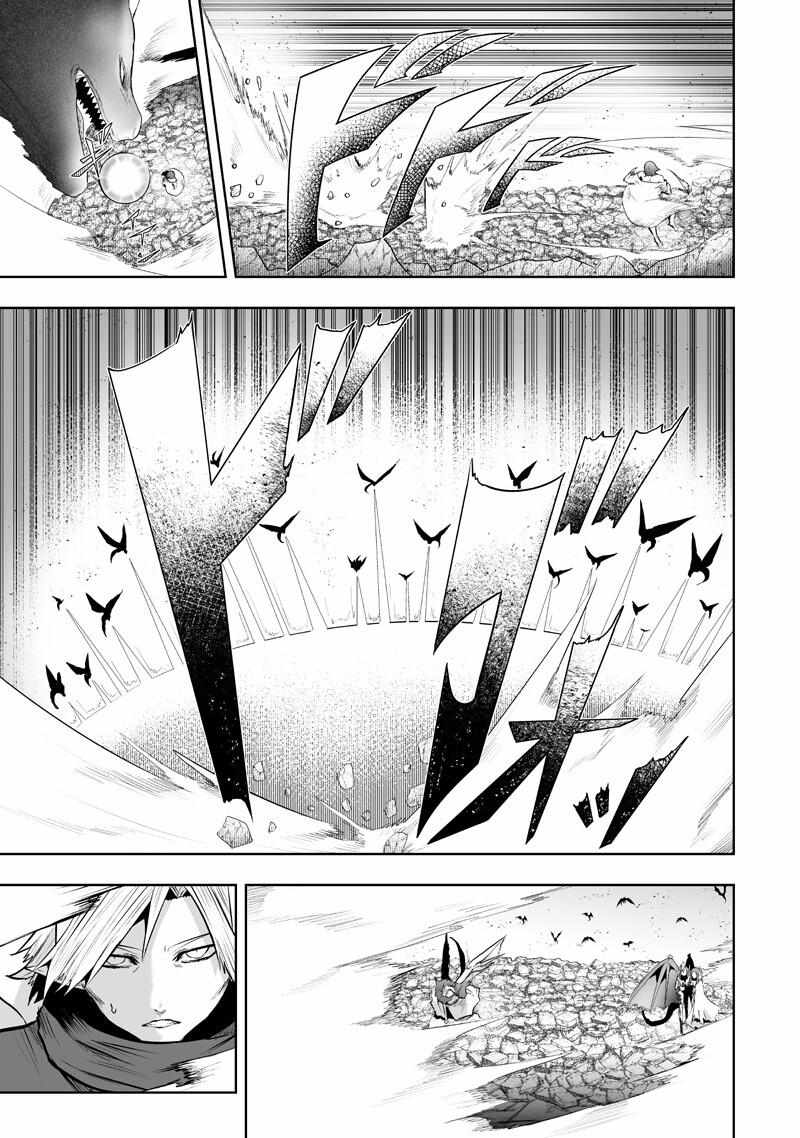 I'm the only one with unfavorable skills, Isekai Summoning Rebellion Ch.150 p3