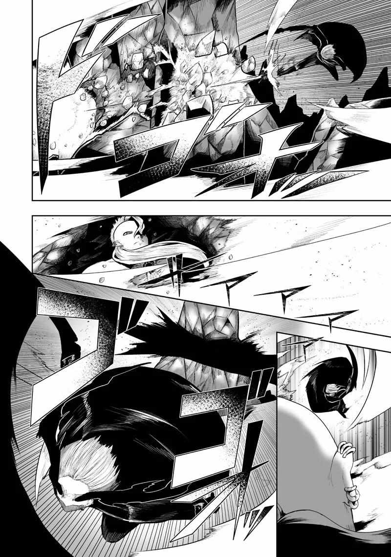 I'm the only one with unfavorable skills, Isekai Summoning Rebellion Ch.151 p16