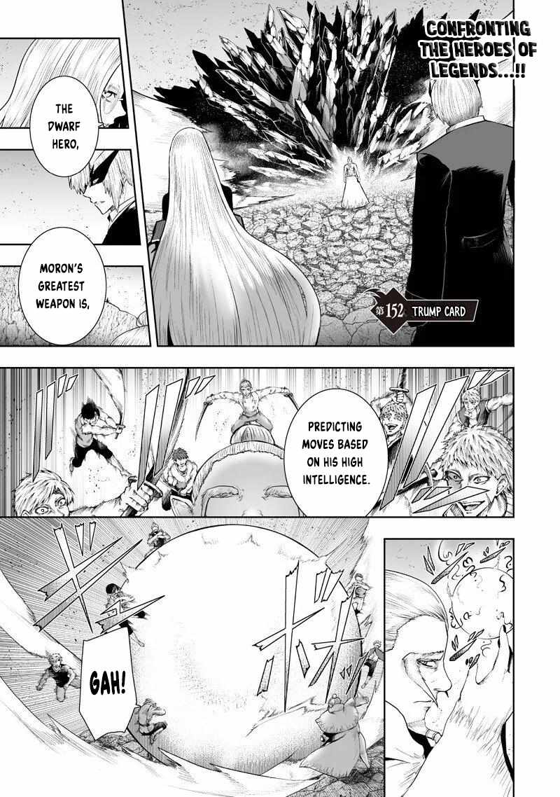 I'm the only one with unfavorable skills, Isekai Summoning Rebellion Ch.152 p1