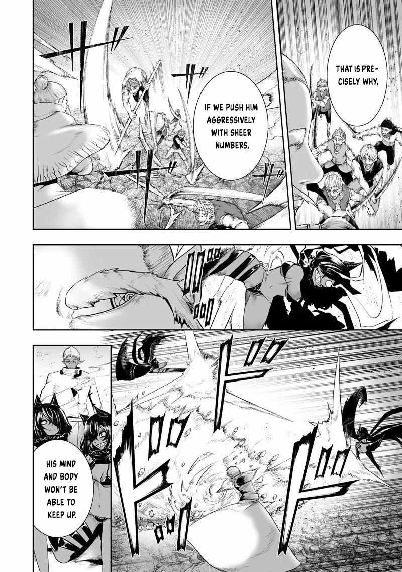 I'm the only one with unfavorable skills, Isekai Summoning Rebellion Ch.152 p2