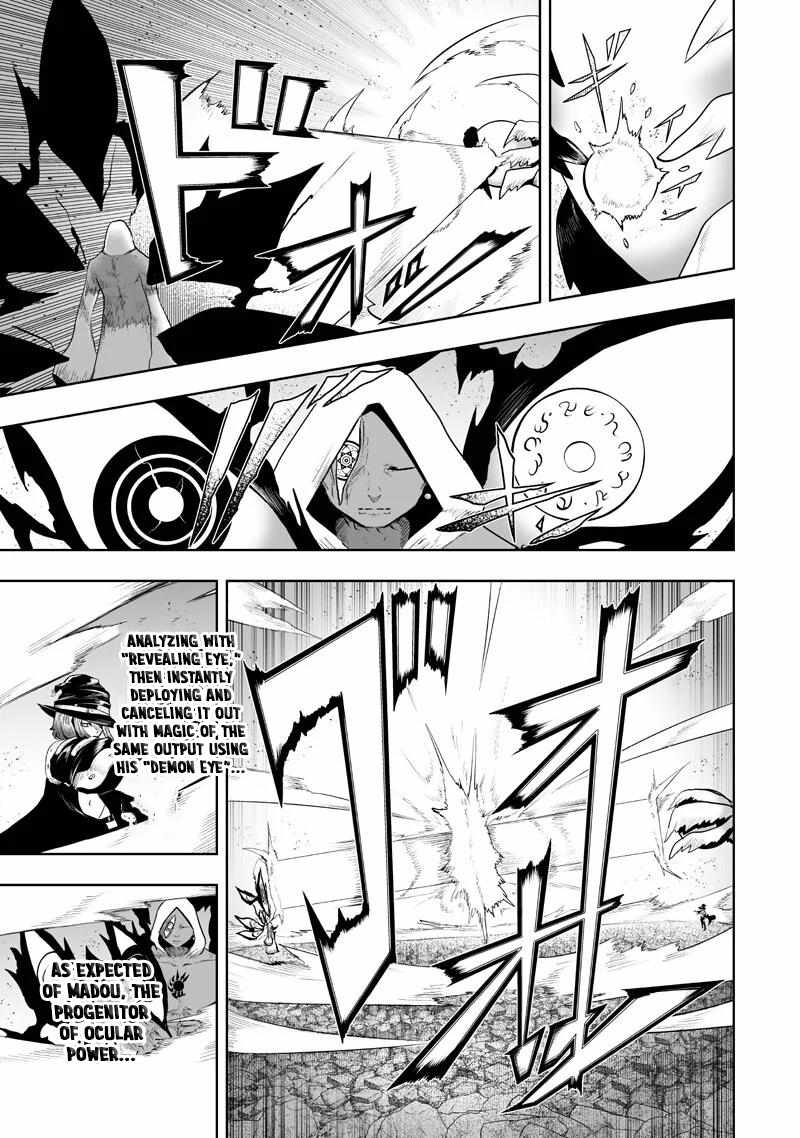 I'm the only one with unfavorable skills, Isekai Summoning Rebellion Ch.152 p13