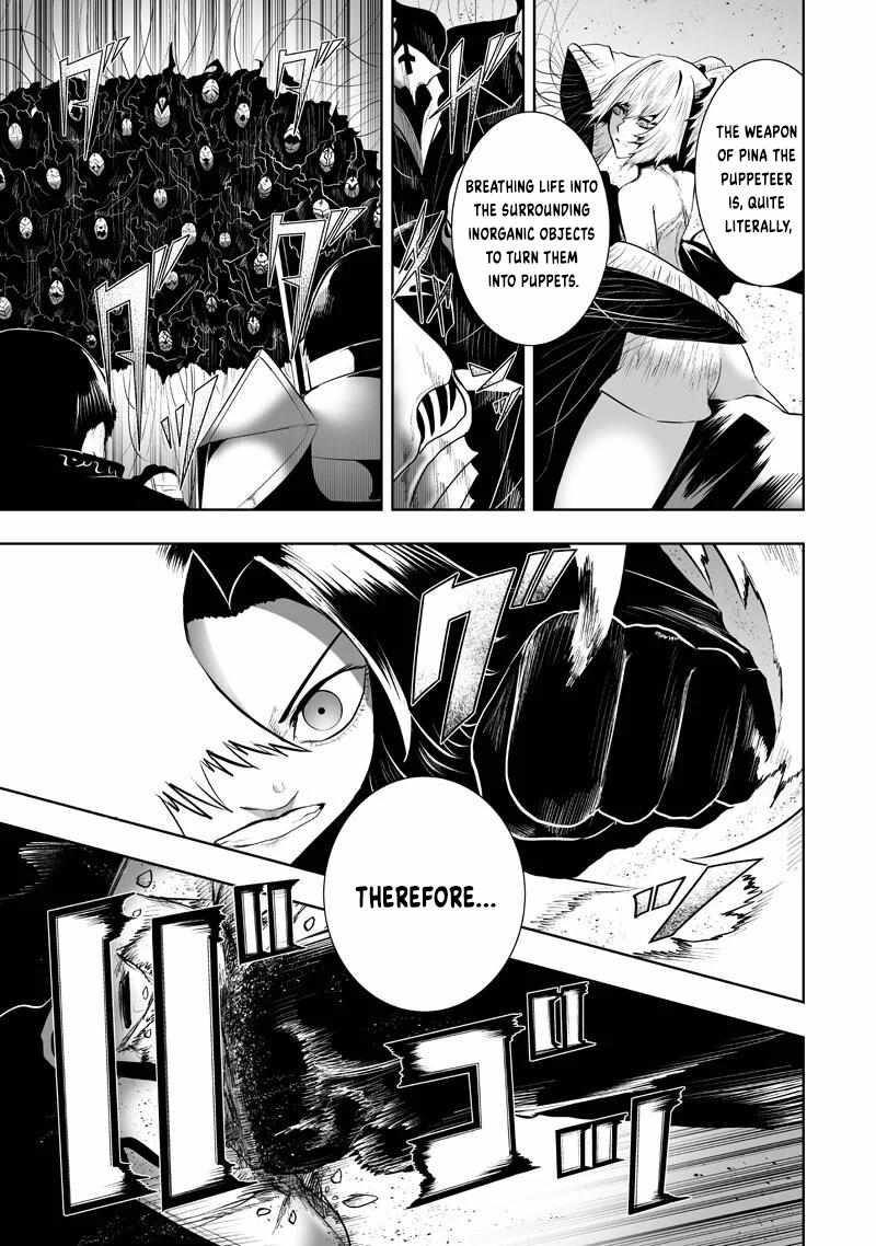 I'm the only one with unfavorable skills, Isekai Summoning Rebellion Ch.152 p3