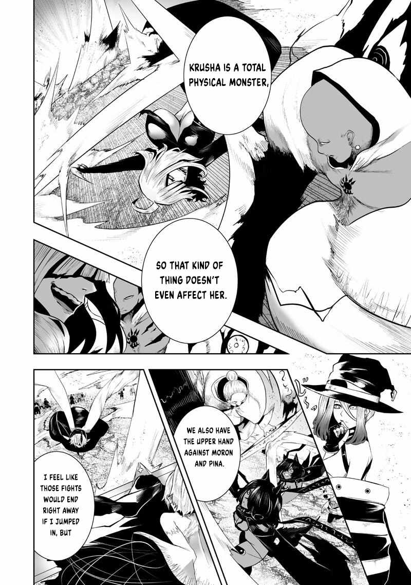 I'm the only one with unfavorable skills, Isekai Summoning Rebellion Ch.153 p4