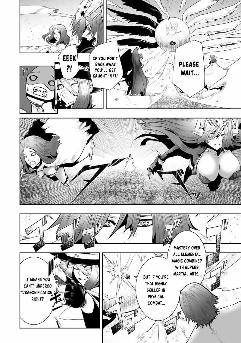 I'm the only one with unfavorable skills, Isekai Summoning Rebellion Ch.153 p8