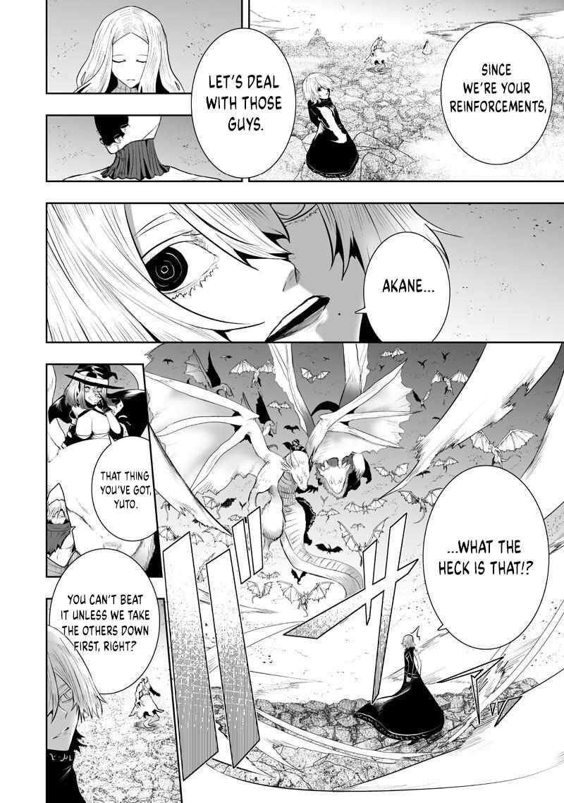 I'm the only one with unfavorable skills, Isekai Summoning Rebellion Ch.154 p2