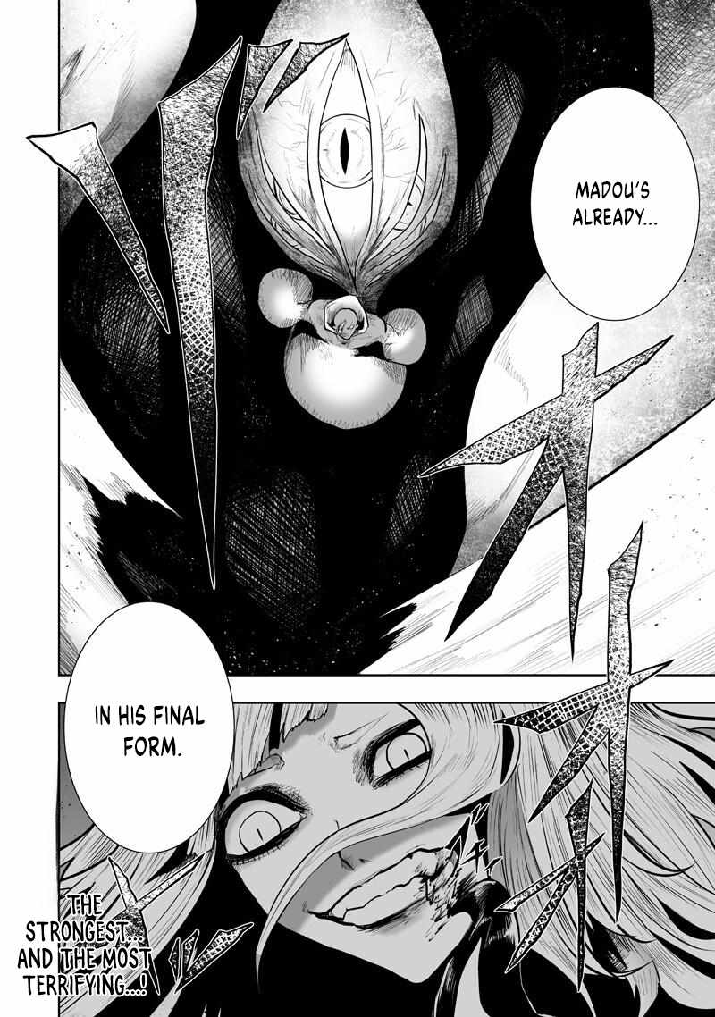 I'm the only one with unfavorable skills, Isekai Summoning Rebellion Ch.154 p18