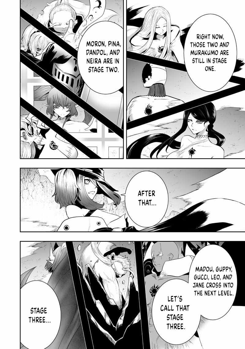 I'm the only one with unfavorable skills, Isekai Summoning Rebellion Ch.154 p10