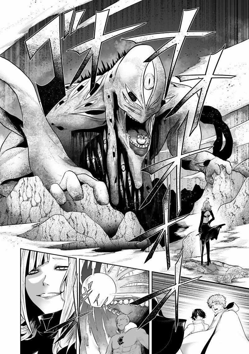 I'm the only one with unfavorable skills, Isekai Summoning Rebellion Ch.155 p2