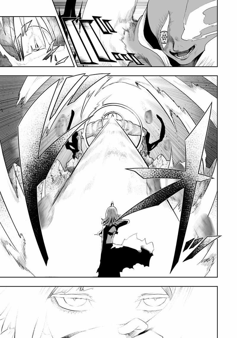 I'm the only one with unfavorable skills, Isekai Summoning Rebellion Ch.155 p7
