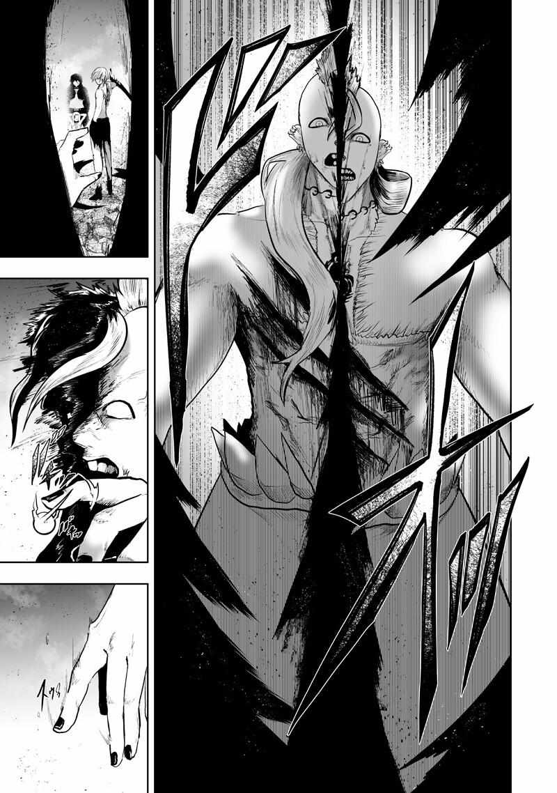I'm the only one with unfavorable skills, Isekai Summoning Rebellion Ch.156 p14