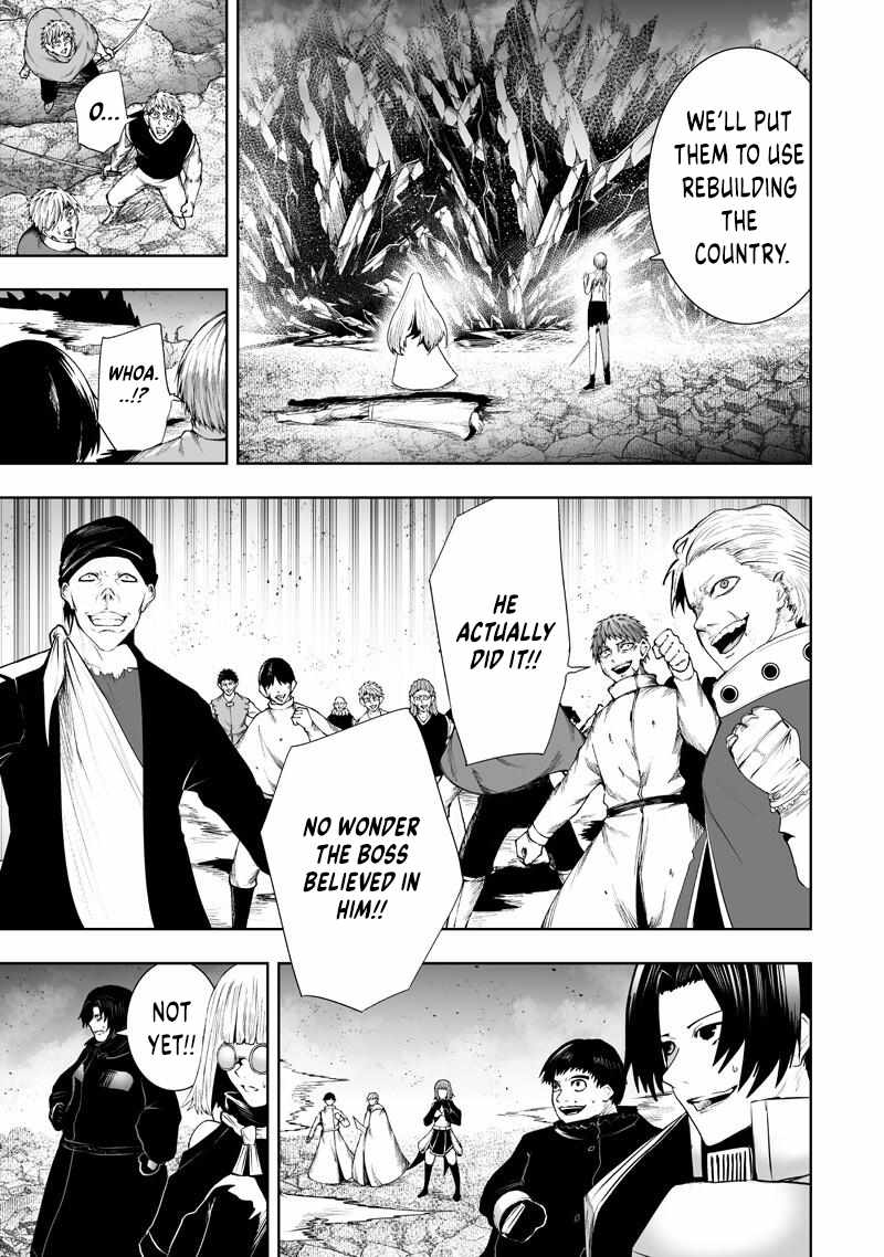 I'm the only one with unfavorable skills, Isekai Summoning Rebellion Ch.156 p16
