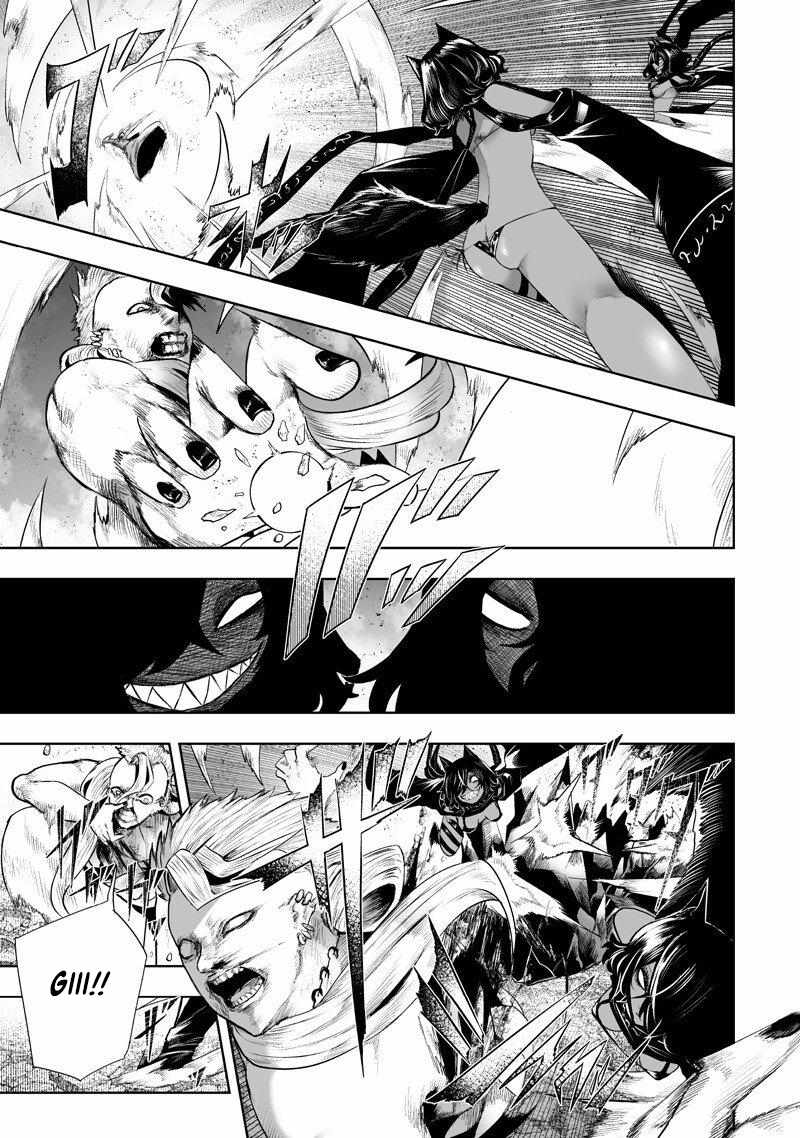 I'm the only one with unfavorable skills, Isekai Summoning Rebellion Ch.156 p3
