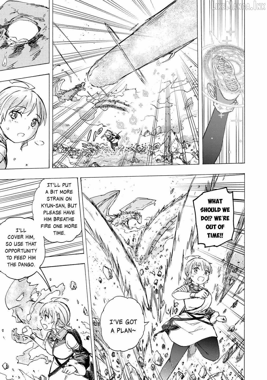 Saikyou de Saisoku no Mugen Level Up Ch.86 p12