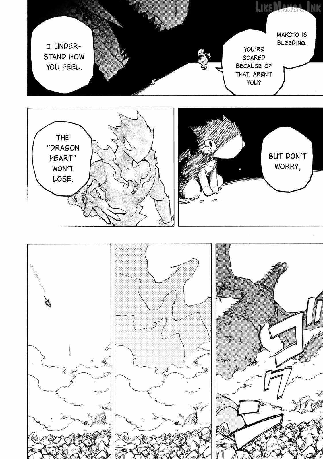Saikyou de Saisoku no Mugen Level Up Ch.86 p17