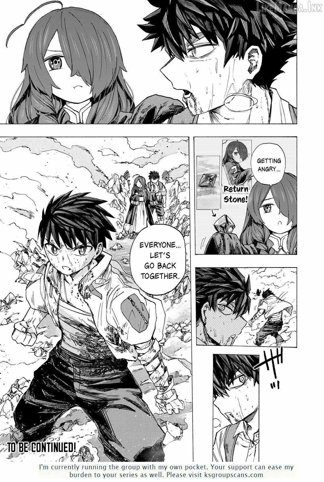 Saikyou de Saisoku no Mugen Level Up Ch.86 p20